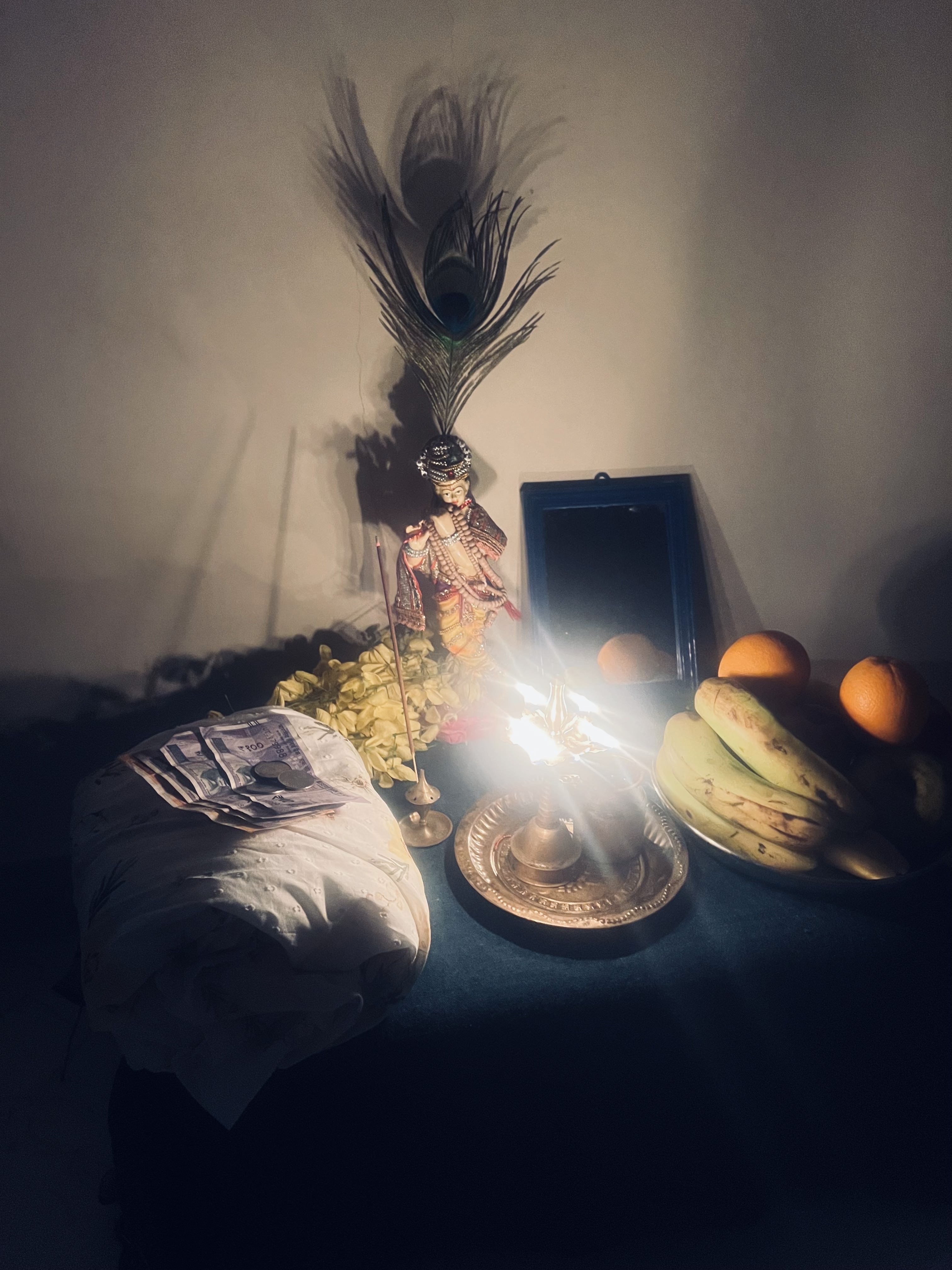 Vishu kanni